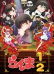Ranma1/2 (2024) 2nd Season