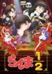 Ranma1/2 (2024) 2nd Season