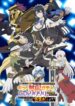 Shinjiteita Nakama-tachi ni Dungeon Okuchi de Korosarekaketa ga Gift “Mugen Gacha” de Level 9999 no Nakama-tachi wo Te ni Irete Moto Party Member to Sekai ni Fukushuu & “Zamaa!” Shimasu!