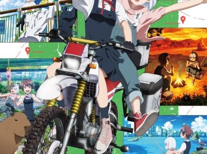 Shuumatsu Touring