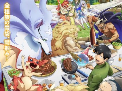 Tondemo Skill de Isekai Hourou Meshi 2