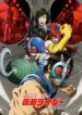 Toujima Tanzaburou wa Kamen Rider ni Naritai