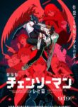 Chainsaw Man Movie: Reze-hen