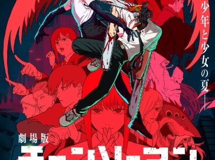 Chainsaw Man Movie: Reze-hen