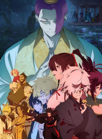 Jigokuraku-2nd-Season-413×559.jpg