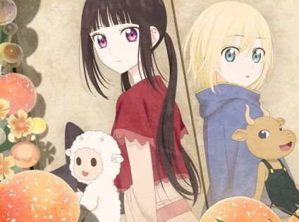 Champignon no Majo
