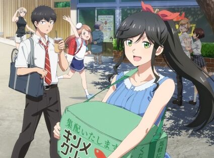 Kirei ni Shitemoraemasu ka.