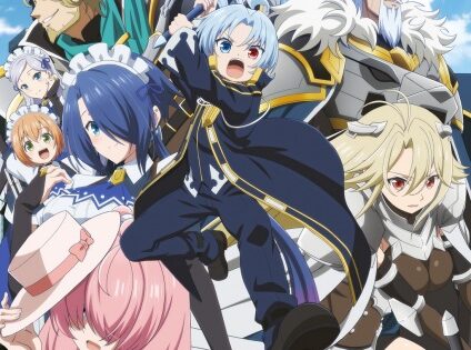 Kizoku Tensei: Megumareta Umare kara Saikyou no Chikara wo Eru