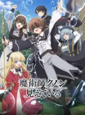 Majutsushi Kunon wa Mieteiru