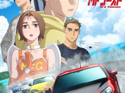 MF Ghost 3rd Season