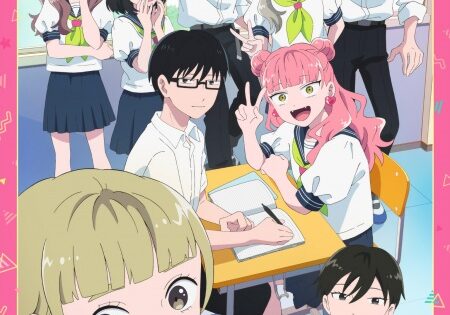 Seihantai na Kimi to Boku