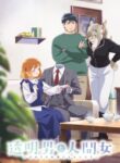 Toumei Otoko to Ningen Onna: Sonouchi Fuufu ni Naru Futari