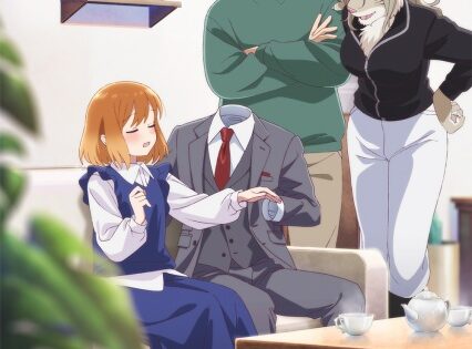 Toumei Otoko to Ningen Onna: Sonouchi Fuufu ni Naru Futari