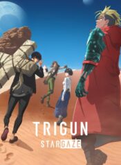 Trigun Stargaze