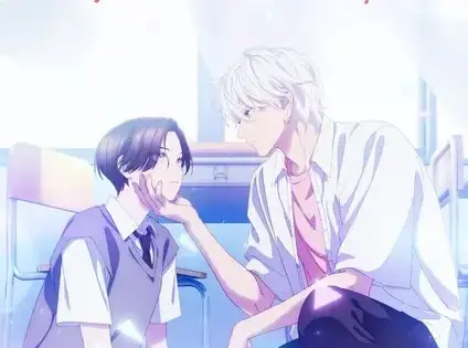 Uruwashi no Yoi no Tsuki