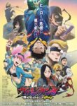 Vigilante: Boku no Hero Academia Illegals 2nd Season