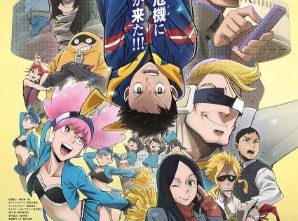 Vigilante: Boku no Hero Academia Illegals 2nd Season
