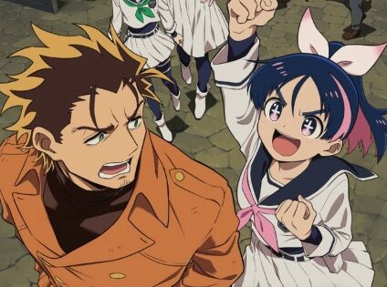 Yuusha no Kuzu