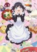 Maid-san-wa-Taberu-dake-413×559.jpg