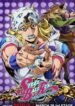 Steel-Ball-Run-JoJo-no-Kimyou-na-Bouken-413×559.jpg