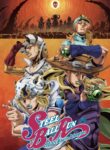 Steel Ball Run: JoJo no Kimyou na Bouken
