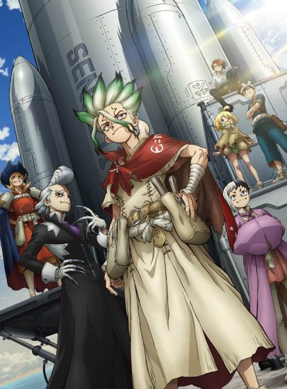 Dr.-Stone-Science-Future-Part-3-413×559.jpg