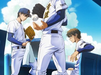 Diamond no Ace: Act II Second Season
