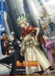 Dr. Stone: Science Future Part 3