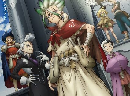 Dr. Stone: Science Future Part 3