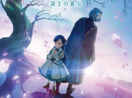Honzuki no Gekokujou: Shisho ni Naru Tame ni wa Shudan wo Erandeiraremasen Ryoushu no Youjo