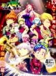 Mairimashita! Iruma-kun 4th Season
