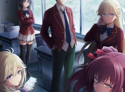 Youkoso Jitsuryoku Shijou Shugi no Kyoushitsu e 4th Season: 2-nensei-hen 1 Gakki