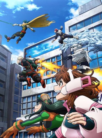 Boku-no-Hero-Academia-More-413×559.jpeg