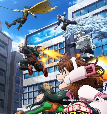 Boku no Hero Academia: More