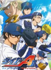 Diamond no Ace: Act II Second Season Part 2