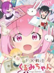 FX Senshi Kurumi-chan