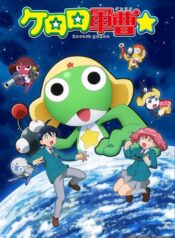 Keroro Gunsou☆