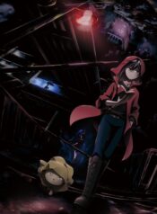 Kyoufu Collector