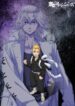 Tokyo Revengers: Santen Sensou-hen